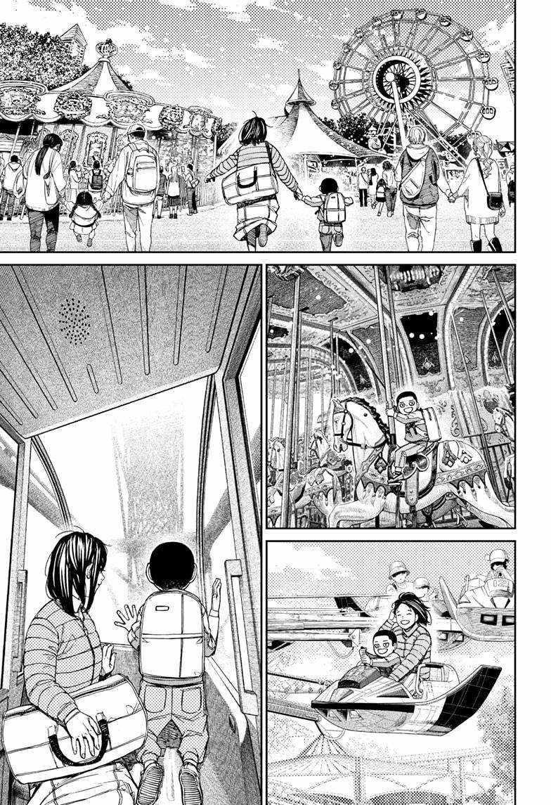 Dandadan Manga Chapter 153 page 15 - Unji Zuma