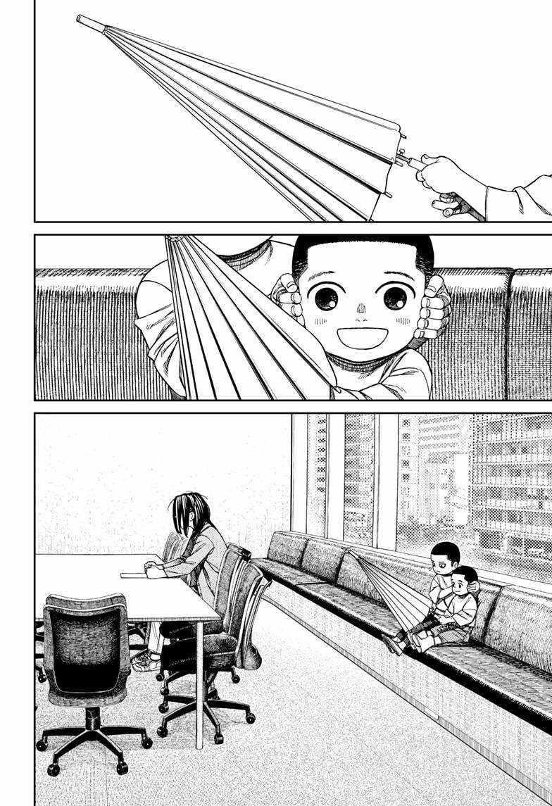 Dandadan Manga Chapter 153 page 2 - Unji Zuma