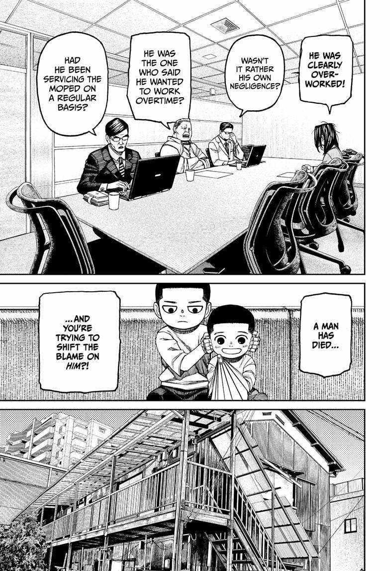 Dandadan Manga Chapter 153 page 3 - Unji Zuma