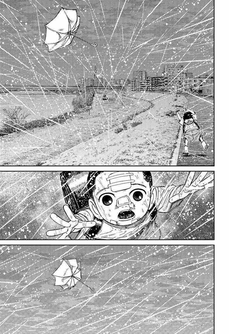 Dandadan Manga Chapter 153 page 9 - Unji Zuma