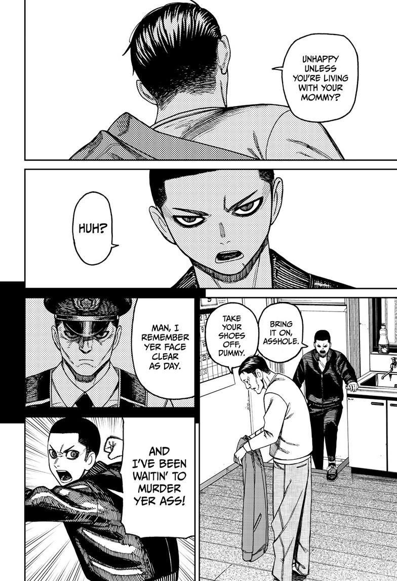 Dandadan Manga Chapter 154 page 18 - Unji Zuma 2