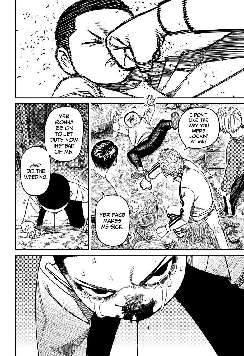 Dandadan Manga Chapter 154 page 2 - Unji Zuma 2