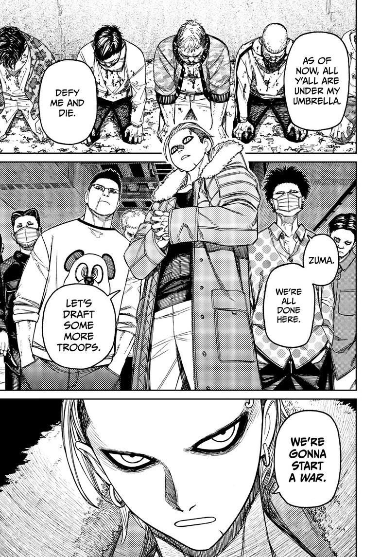 Dandadan Manga Chapter 154 page 5 - Unji Zuma 2