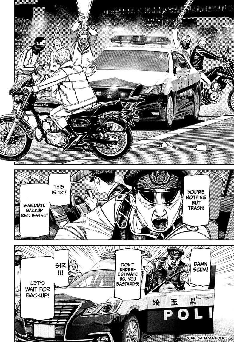 Dandadan Manga Chapter 154 page 6 - Unji Zuma 2