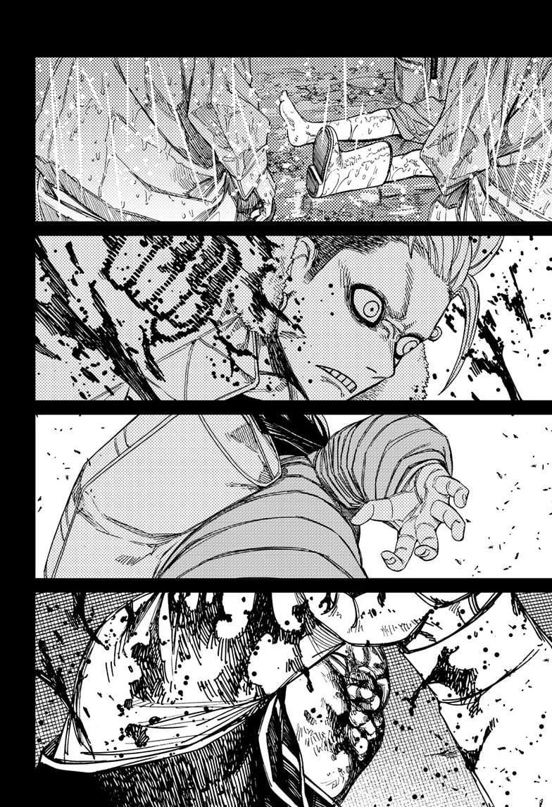 Dandadan Manga Chapter 154 page 8 - Unji Zuma 2