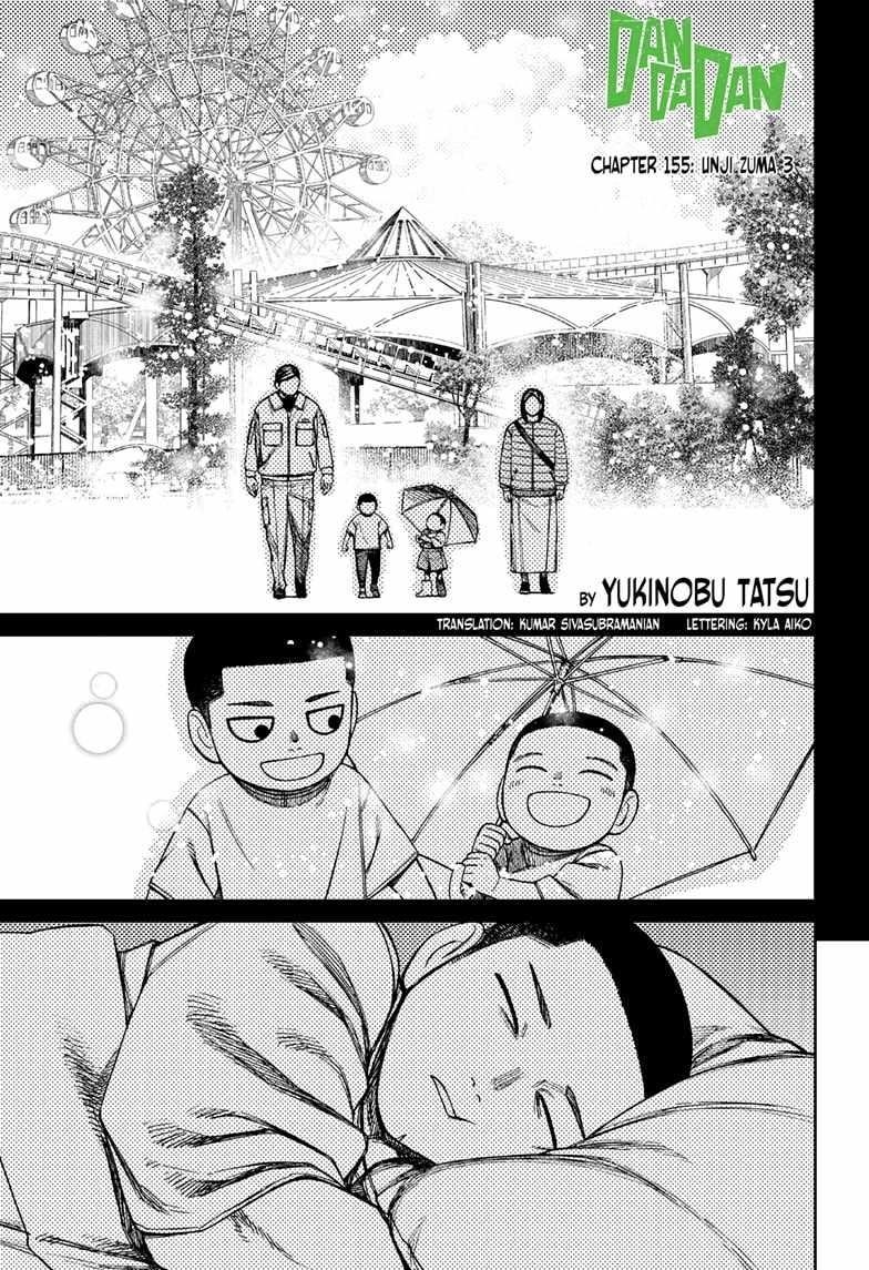 Dandadan Manga Chapter 155 page 1 - Unji Zuma 3