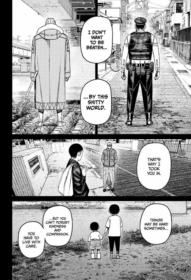 Dandadan Manga Chapter 155 page 16 - Unji Zuma 3