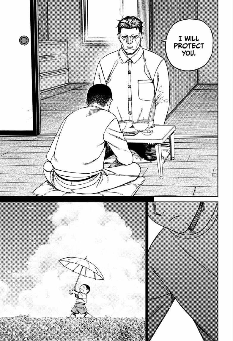 Dandadan Manga Chapter 155 page 17 - Unji Zuma 3