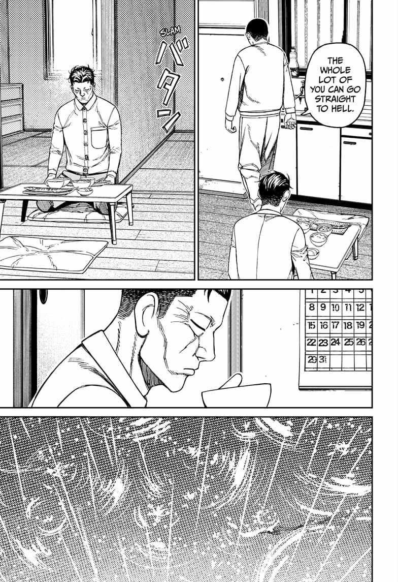 Dandadan Manga Chapter 155 page 19 - Unji Zuma 3