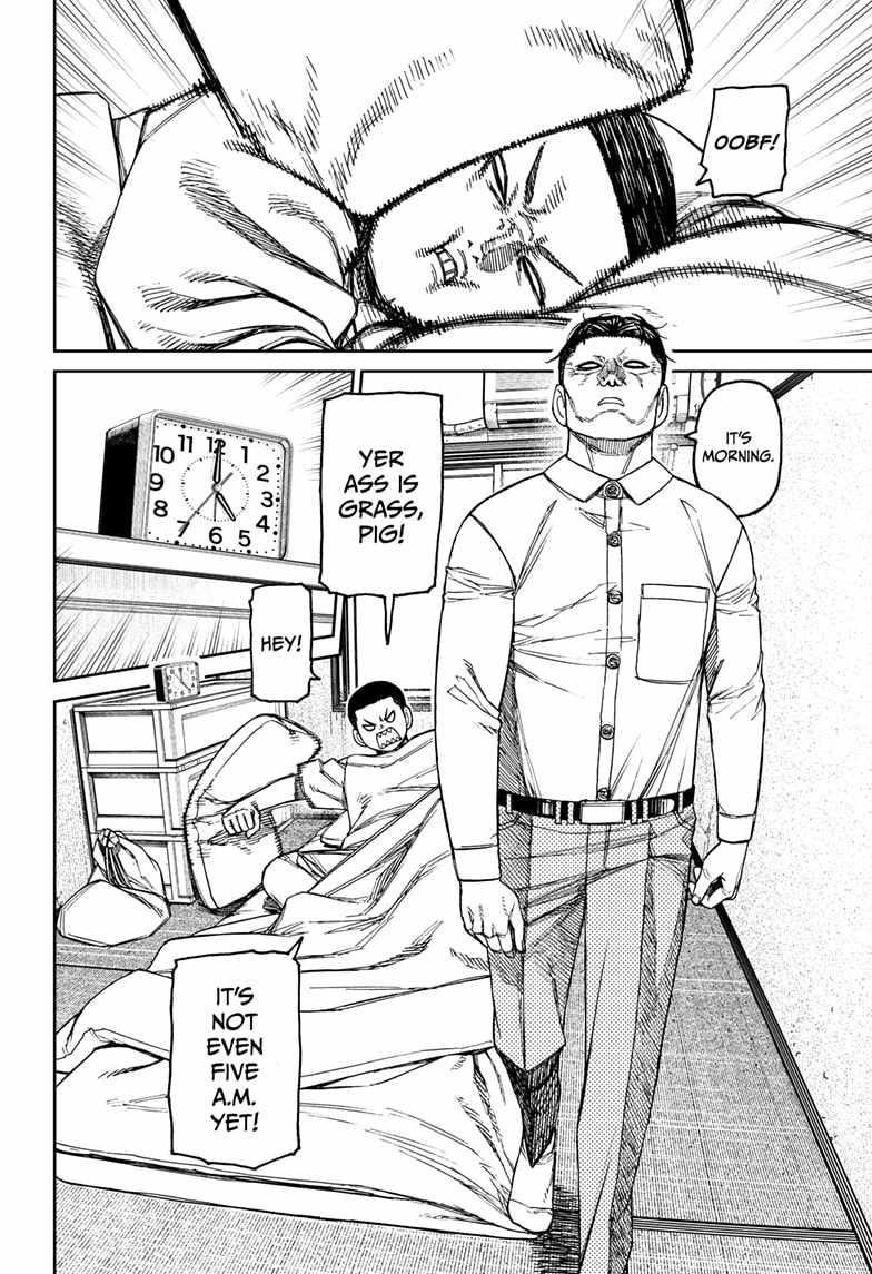 Dandadan Manga Chapter 155 page 2 - Unji Zuma 3