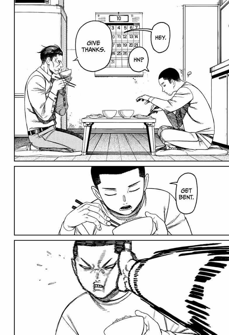 Dandadan Manga Chapter 155 page 4 - Unji Zuma 3