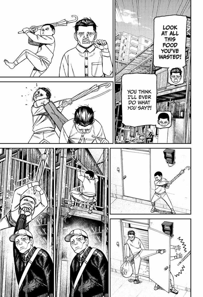 Dandadan Manga Chapter 155 page 7 - Unji Zuma 3