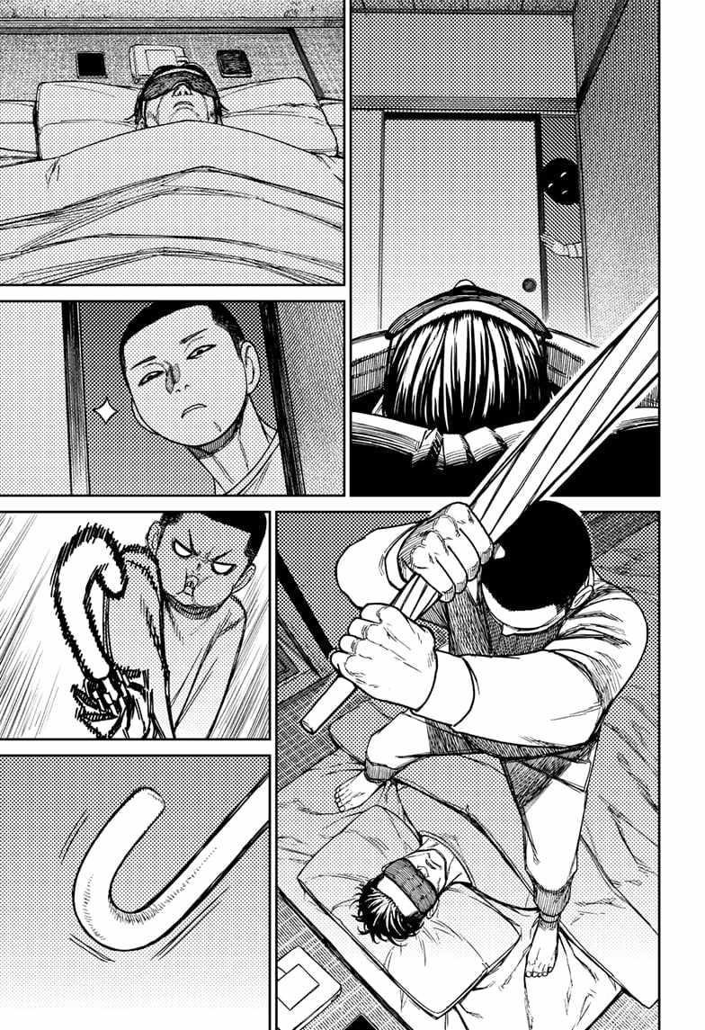 Dandadan Manga Chapter 155 page 9 - Unji Zuma 3