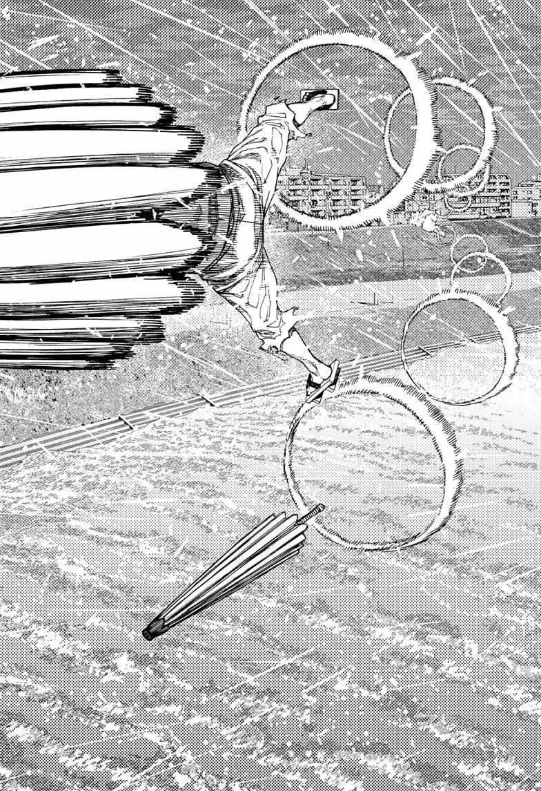 Dandadan Manga Chapter 156 page 16 - 'Brella Boy