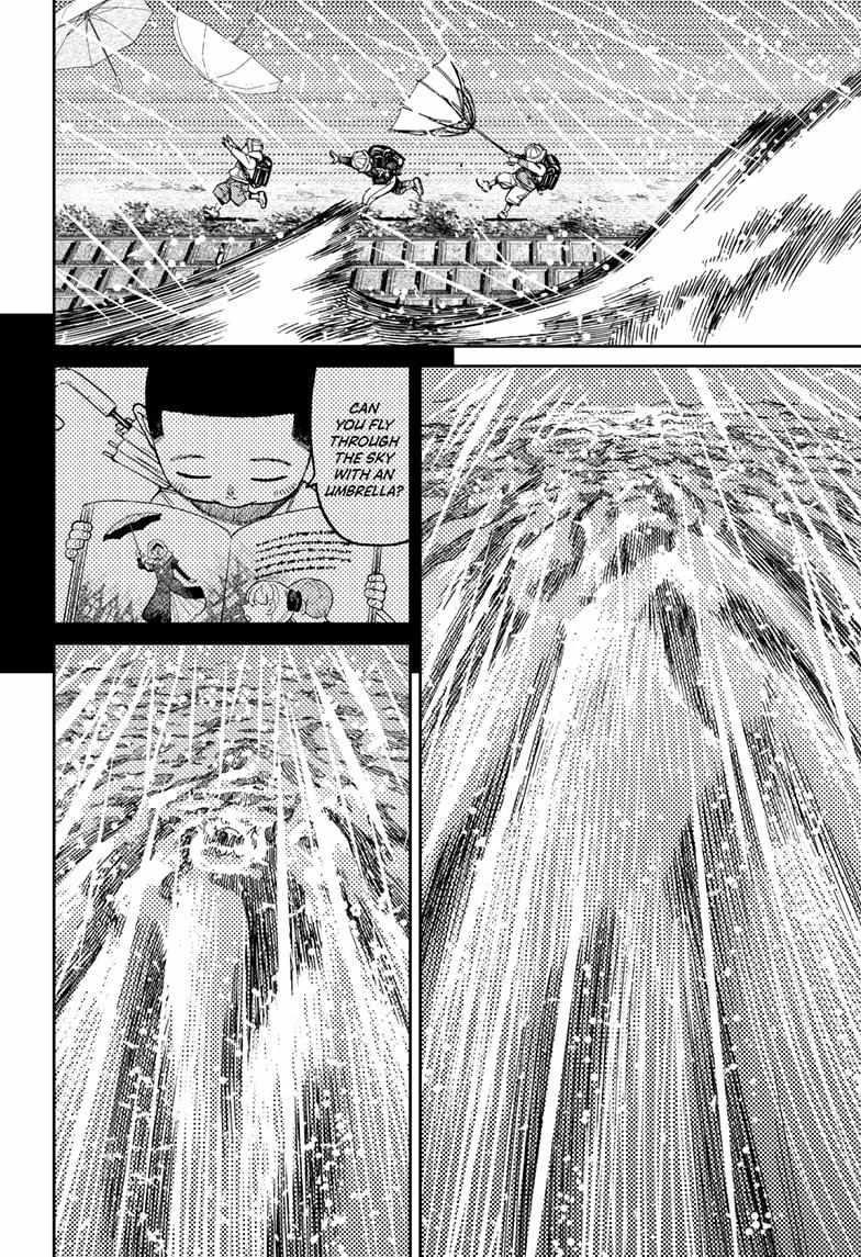 Dandadan Manga Chapter 156 page 18 - 'Brella Boy