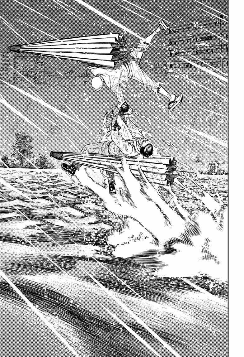 Dandadan Manga Chapter 156 page 19 - 'Brella Boy