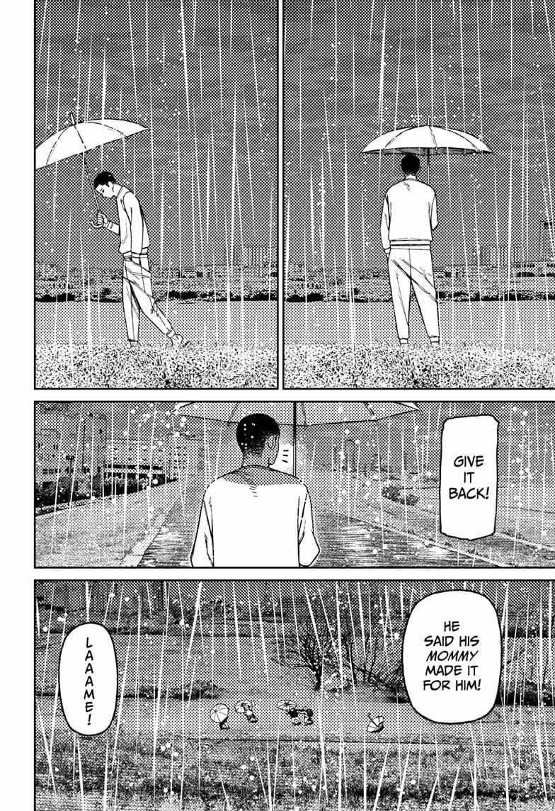 Dandadan Manga Chapter 156 page 2 - 'Brella Boy