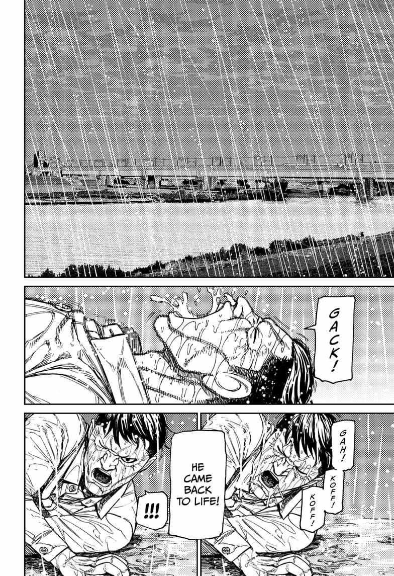 Dandadan Manga Chapter 156 page 20 - 'Brella Boy