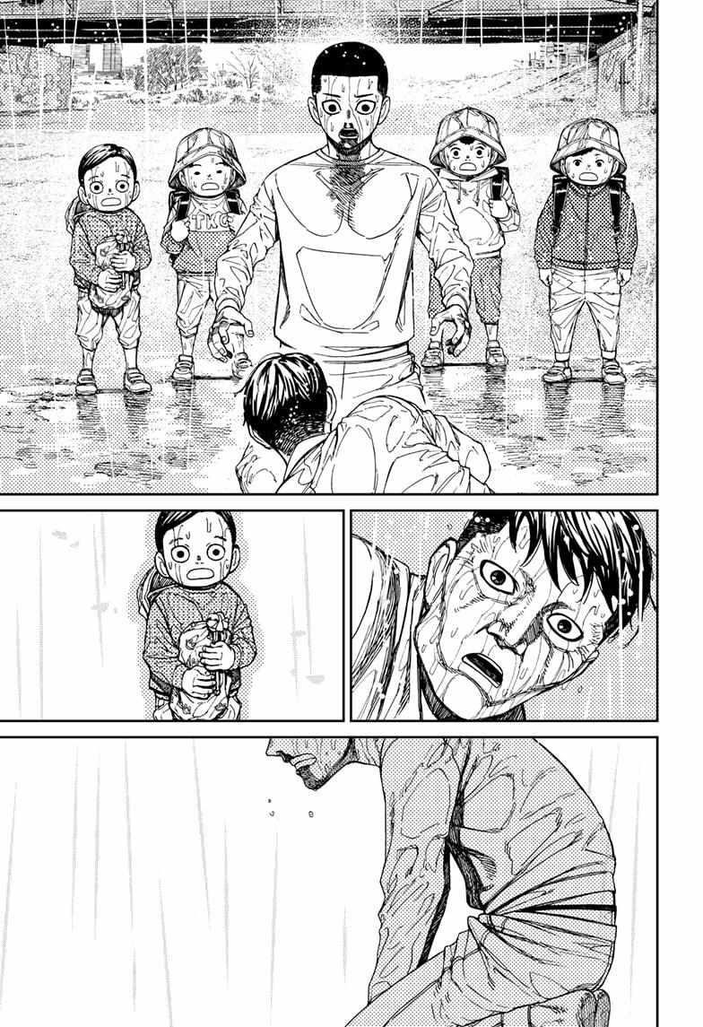 Dandadan Manga Chapter 156 page 21 - 'Brella Boy