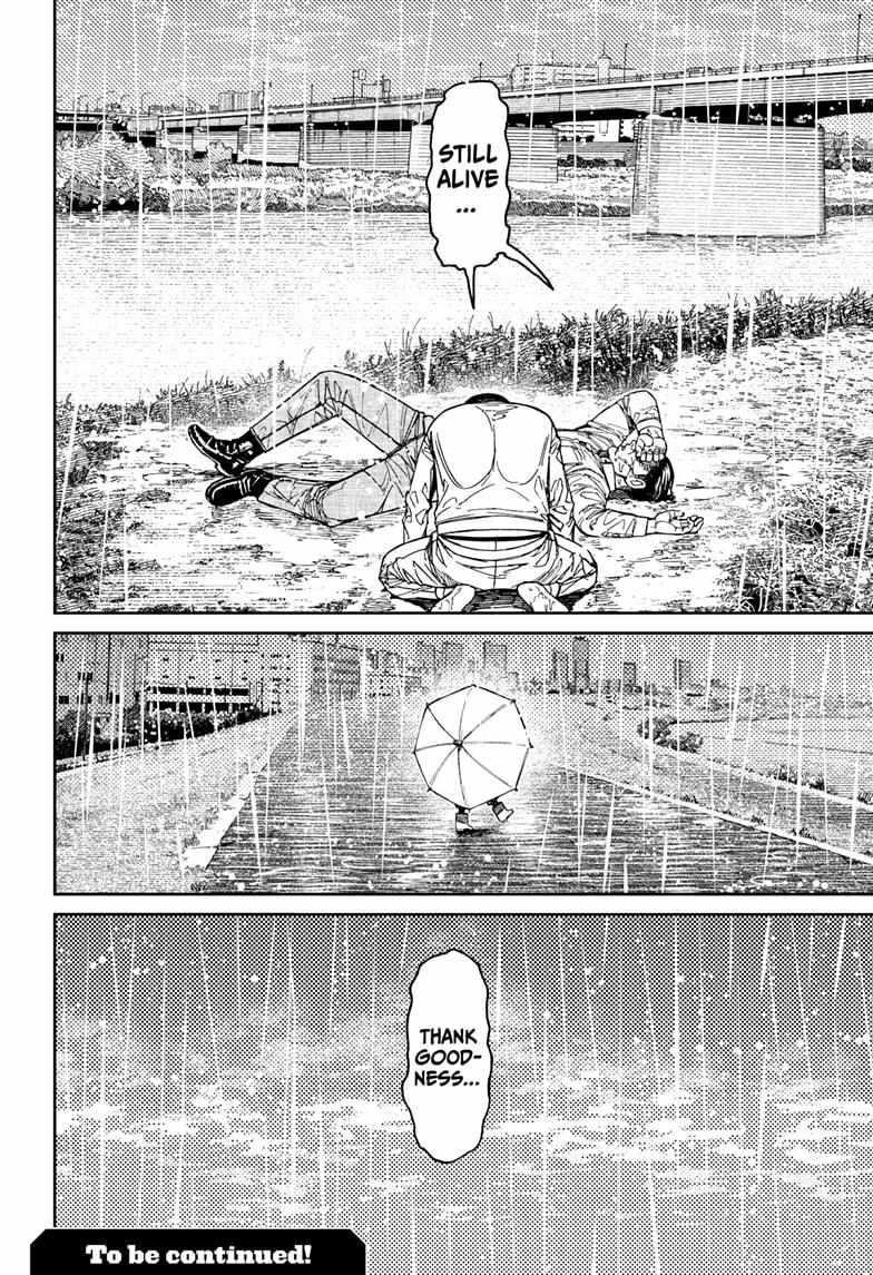 Dandadan Manga Chapter 156 page 22 - 'Brella Boy