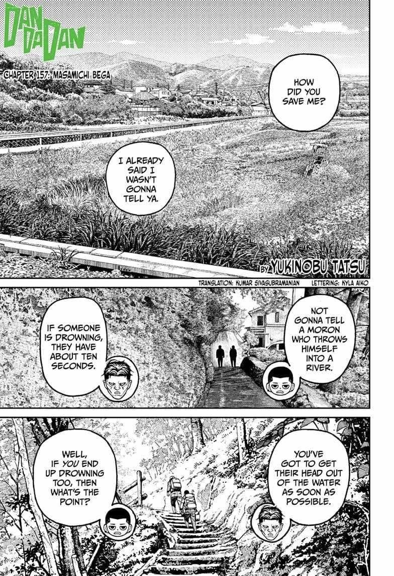 Dandadan Manga Chapter 157 page 1 - Masamichi Bega