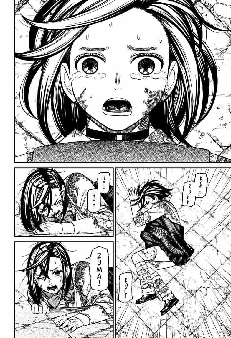 Dandadan Manga Chapter 157 page 10 - Masamichi Bega