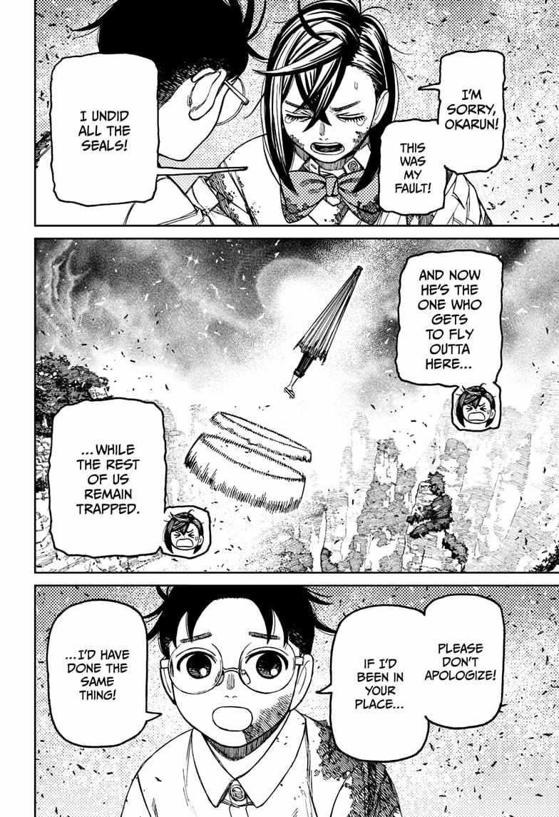 Dandadan Manga Chapter 157 page 18 - Masamichi Bega