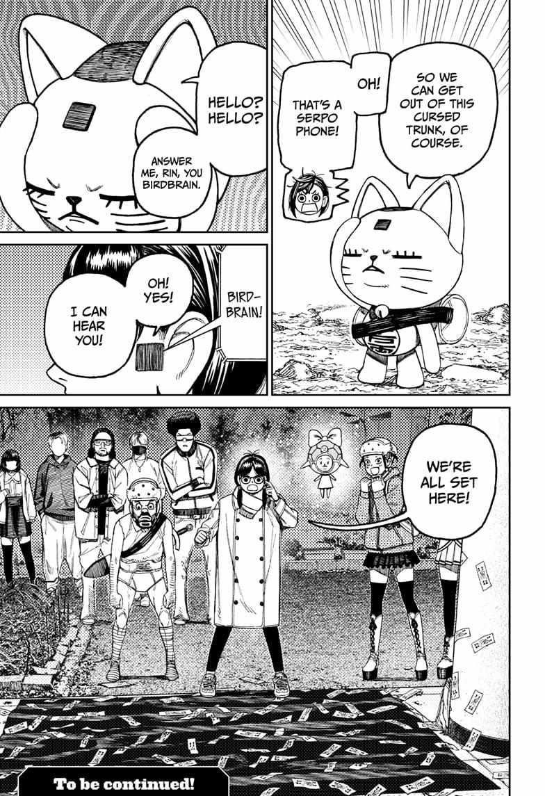 Dandadan Manga Chapter 157 page 21 - Masamichi Bega