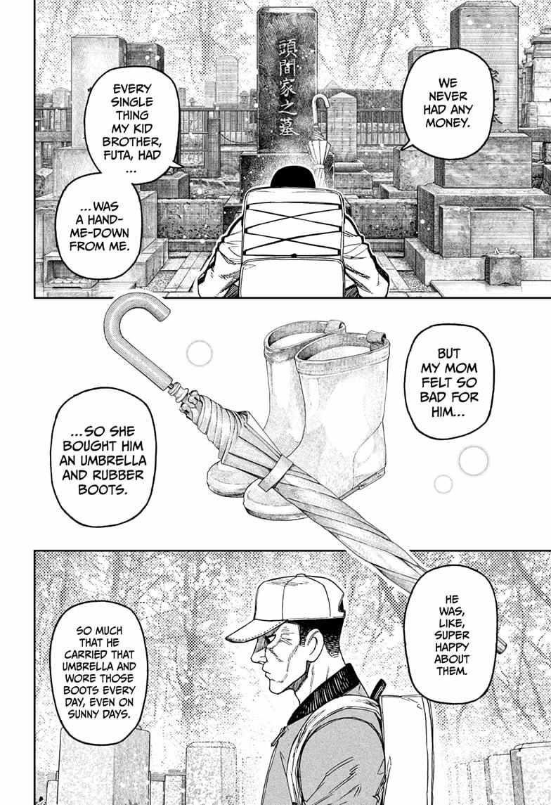 Dandadan Manga Chapter 157 page 4 - Masamichi Bega