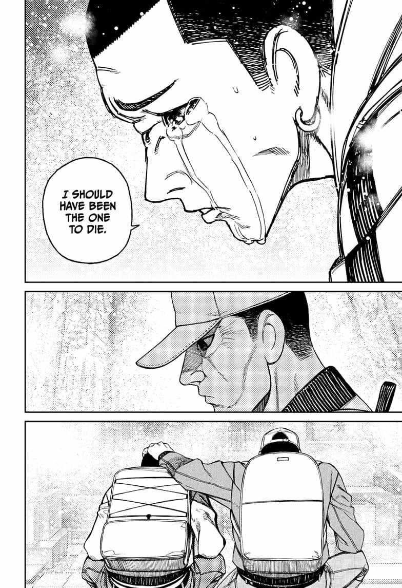 Dandadan Manga Chapter 157 page 6 - Masamichi Bega