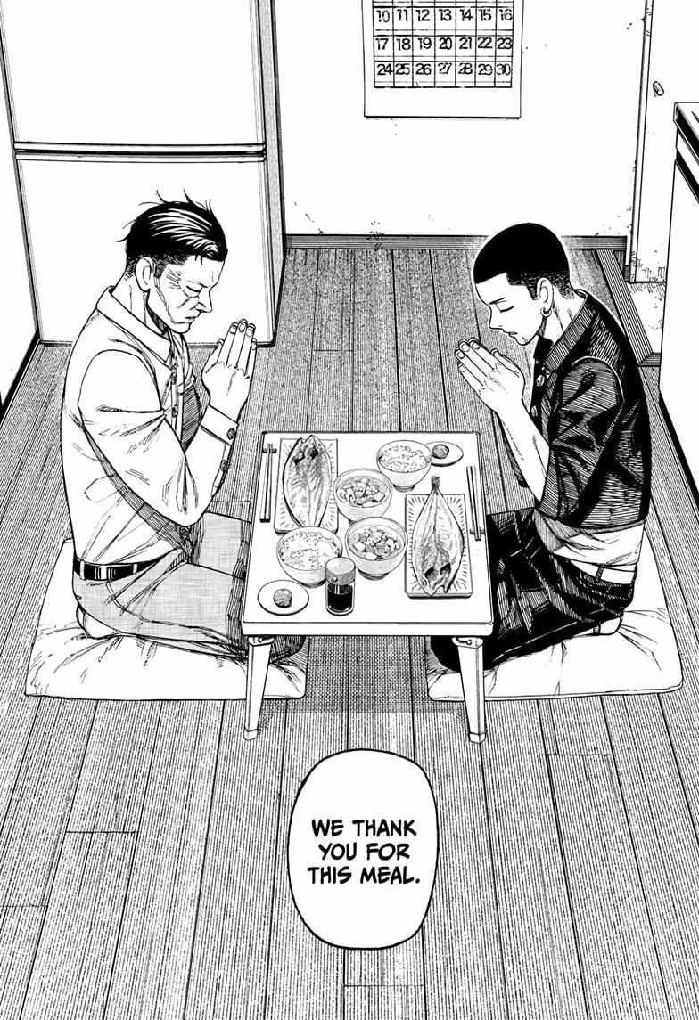 Dandadan Manga Chapter 157 page 9 - Masamichi Bega