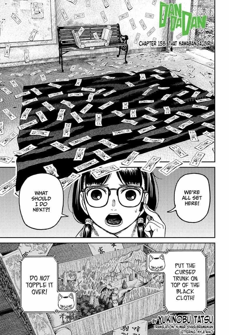 Dandadan Manga Chapter 158 page 1 - That Kawabanga Girl