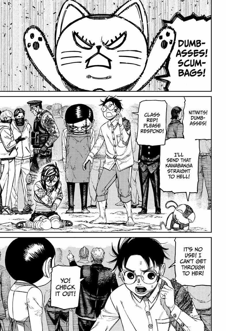 Dandadan Manga Chapter 158 page 13 - That Kawabanga Girl