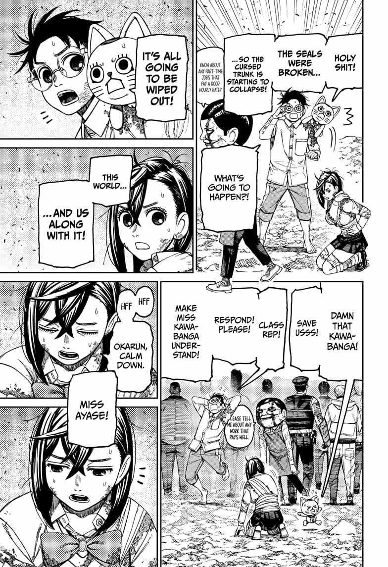 Dandadan Manga Chapter 158 page 15 - That Kawabanga Girl