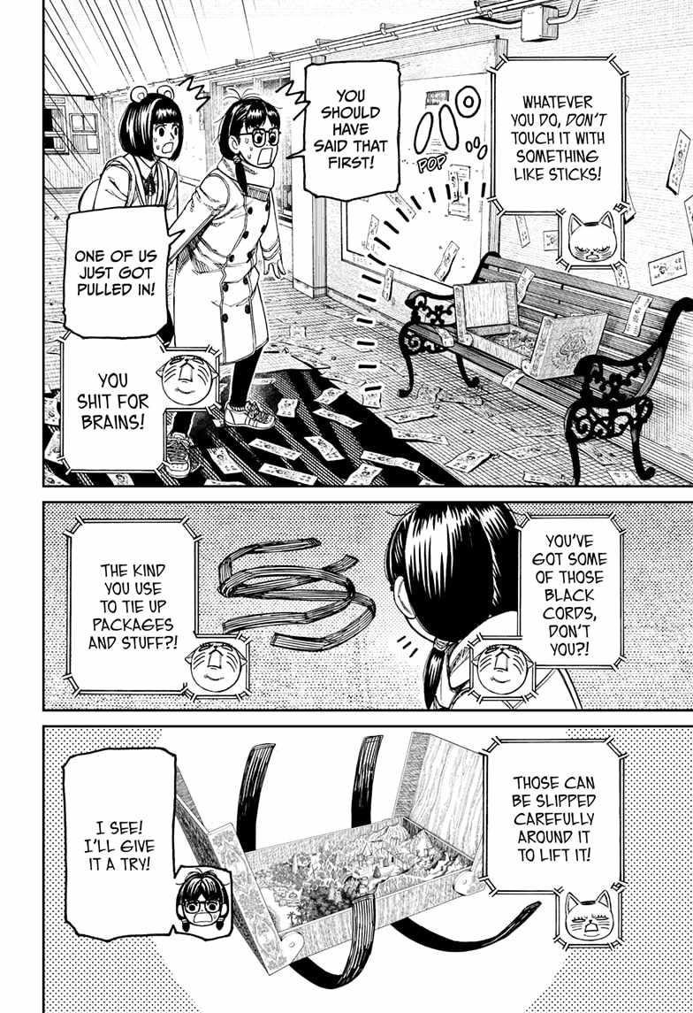 Dandadan Manga Chapter 158 page 4 - That Kawabanga Girl