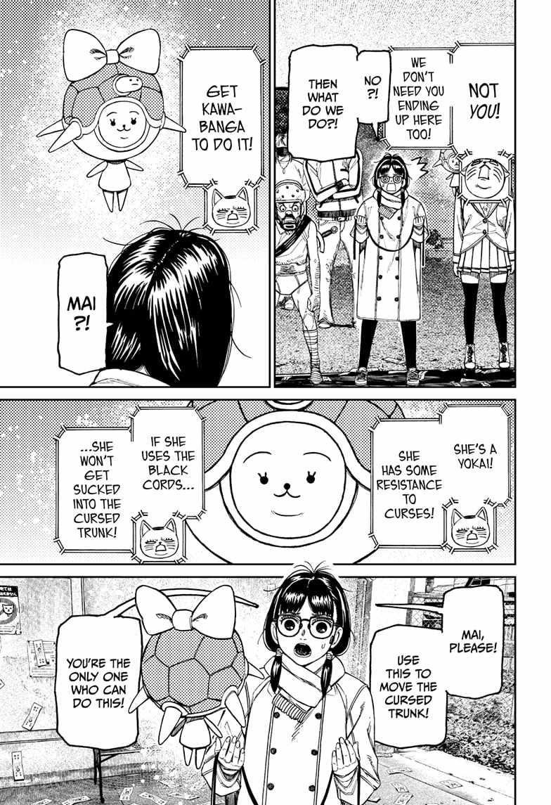 Dandadan Manga Chapter 158 page 5 - That Kawabanga Girl