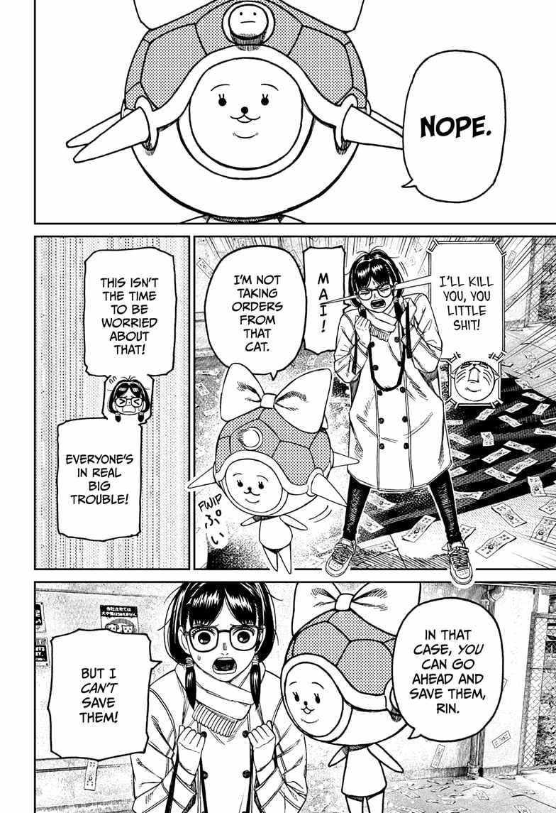 Dandadan Manga Chapter 158 page 6 - That Kawabanga Girl