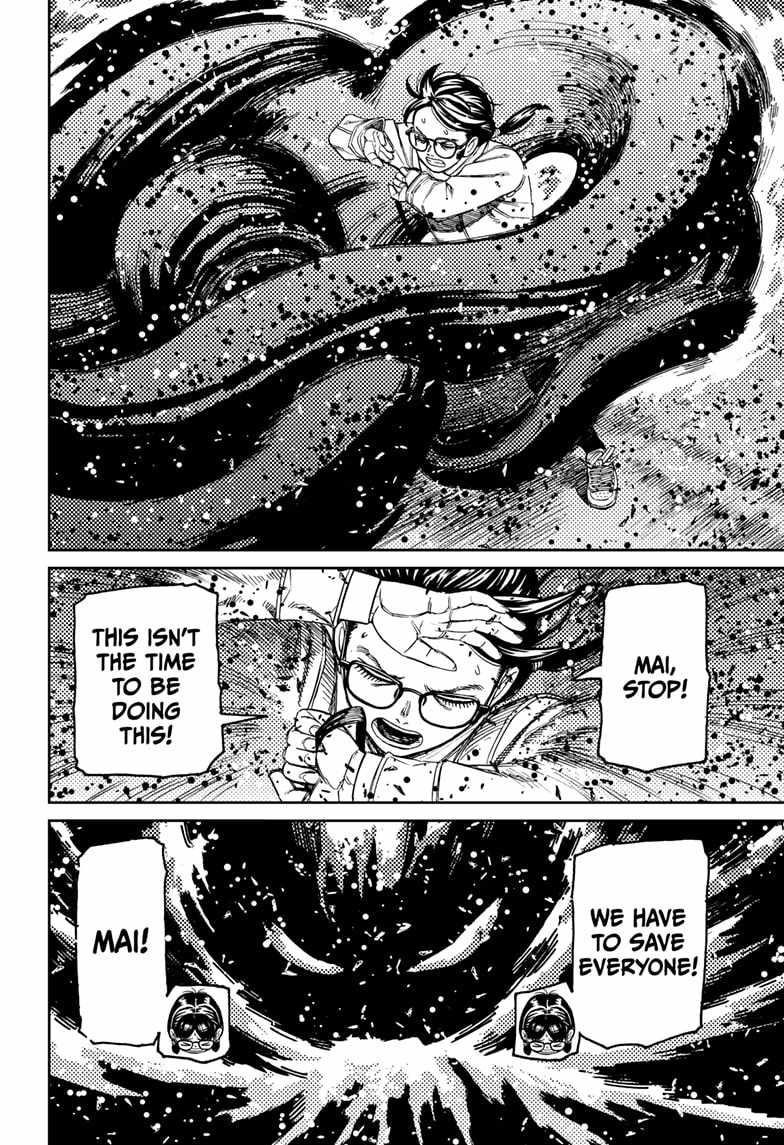 Dandadan Manga Chapter 158 page 8 - That Kawabanga Girl