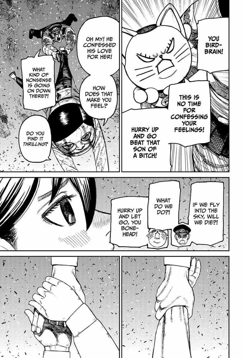 Dandadan Manga Chapter 159 page 13 - Escape from the Cursed Trunk!