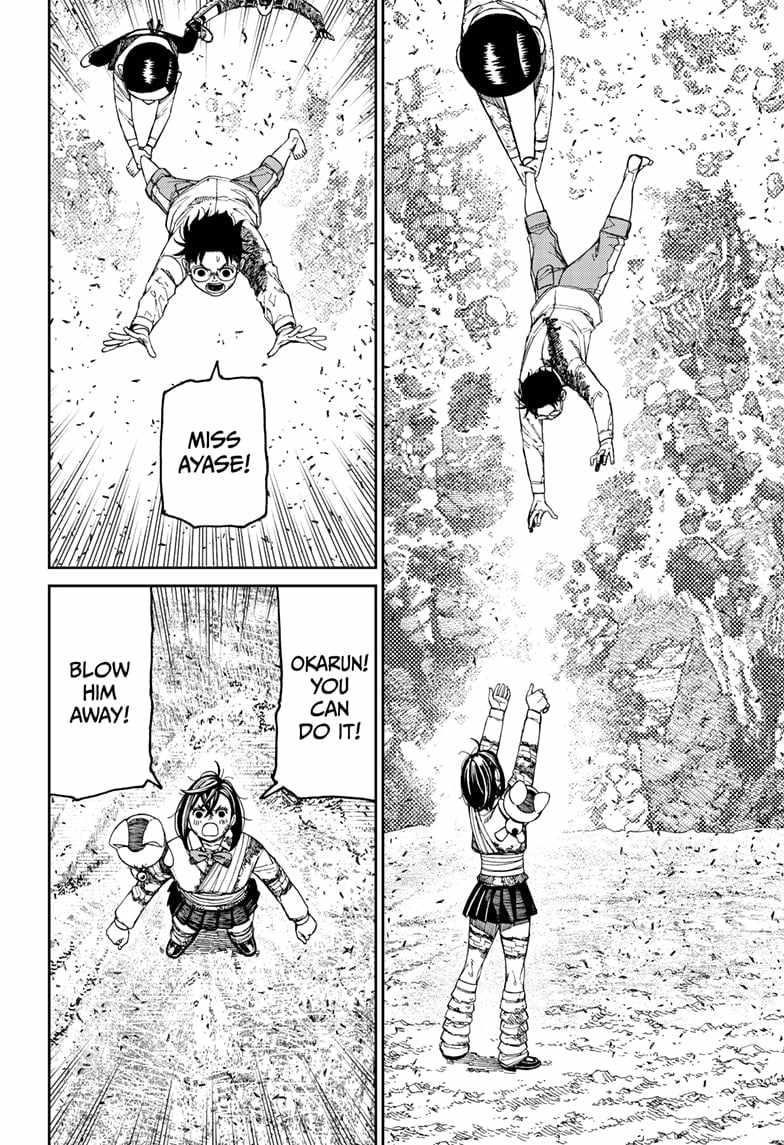 Dandadan Manga Chapter 159 page 14 - Escape from the Cursed Trunk!