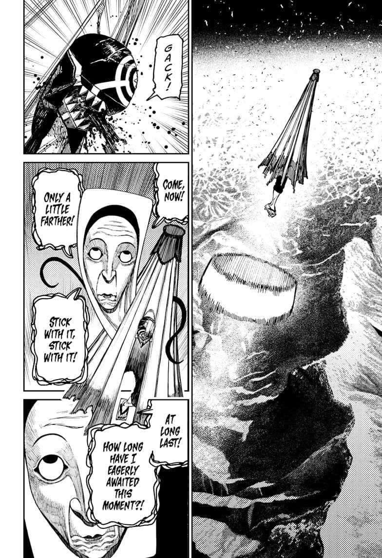 Dandadan Manga Chapter 159 page 16 - Escape from the Cursed Trunk!