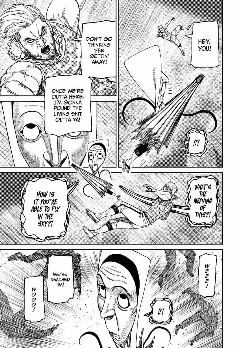 Dandadan Manga Chapter 159 page 17 - Escape from the Cursed Trunk!