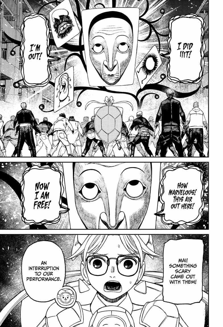 Dandadan Manga Chapter 159 page 23 - Escape from the Cursed Trunk!