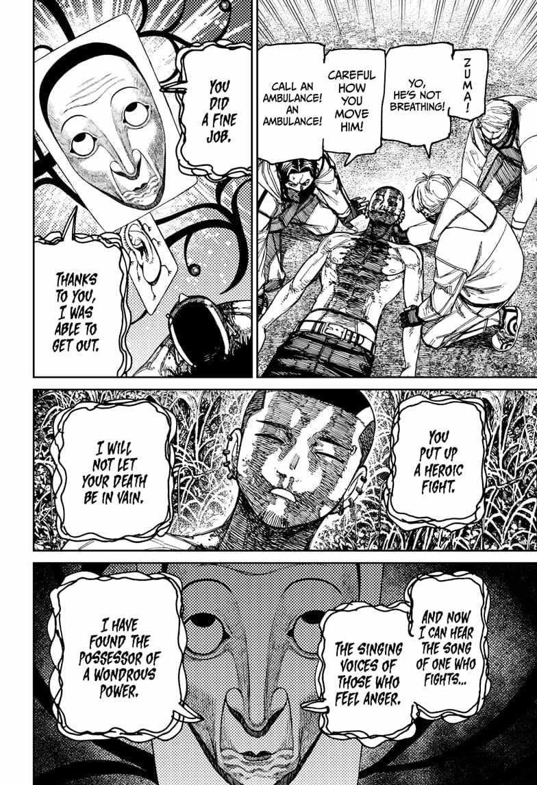 Dandadan Manga Chapter 159 page 24 - Escape from the Cursed Trunk!