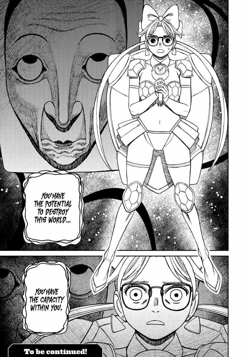 Dandadan Manga Chapter 159 page 25 - Escape from the Cursed Trunk!