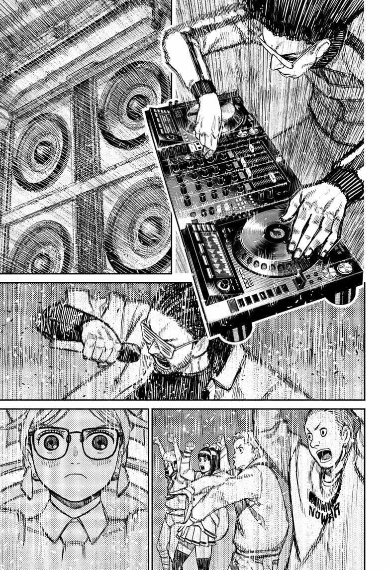 Dandadan Manga Chapter 159 page 3 - Escape from the Cursed Trunk!