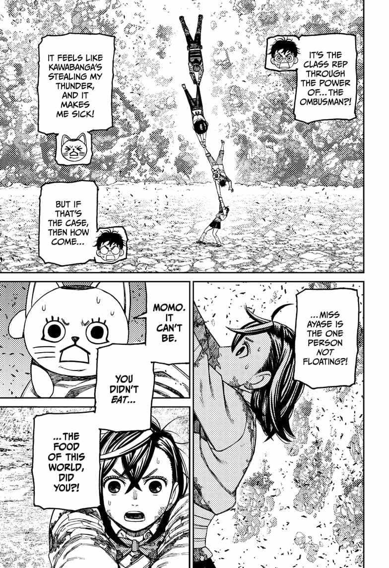 Dandadan Manga Chapter 159 page 5 - Escape from the Cursed Trunk!