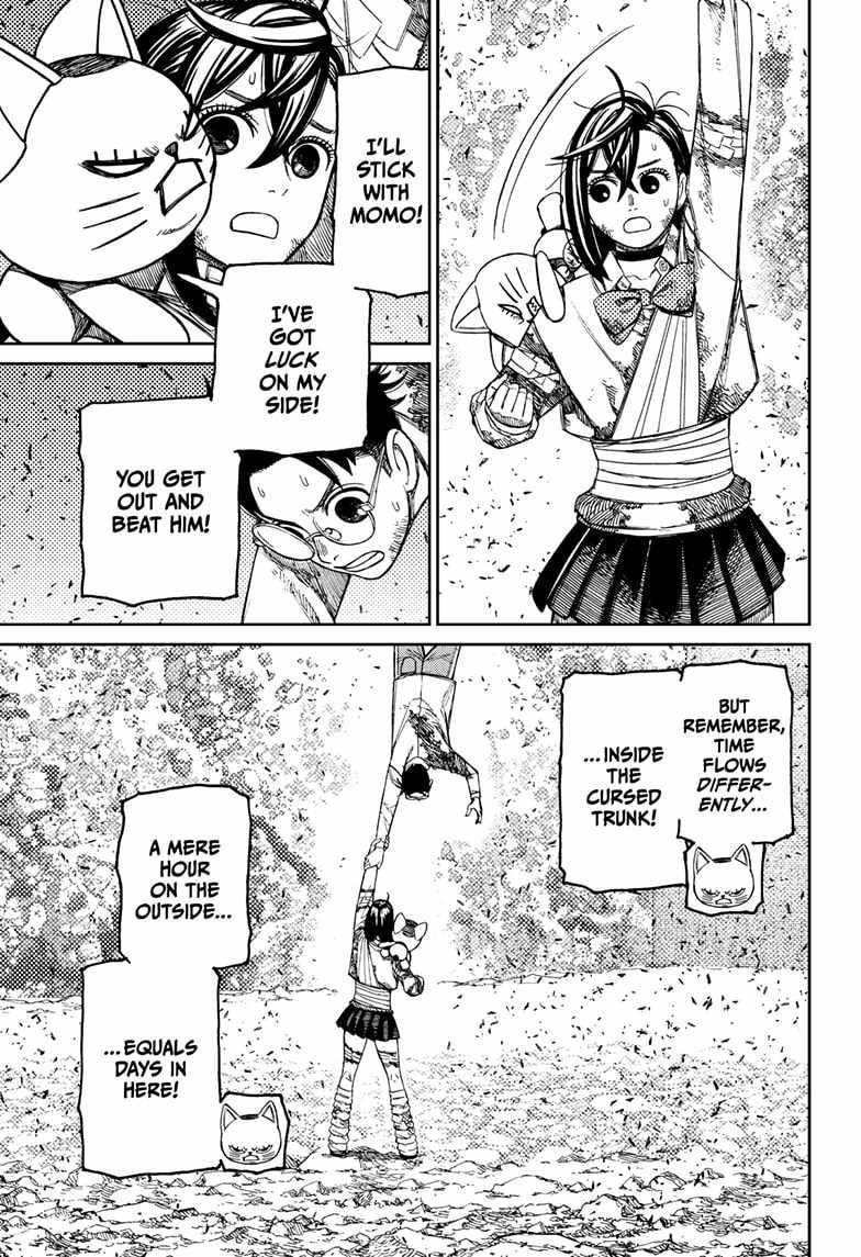 Dandadan Manga Chapter 159 page 7 - Escape from the Cursed Trunk!