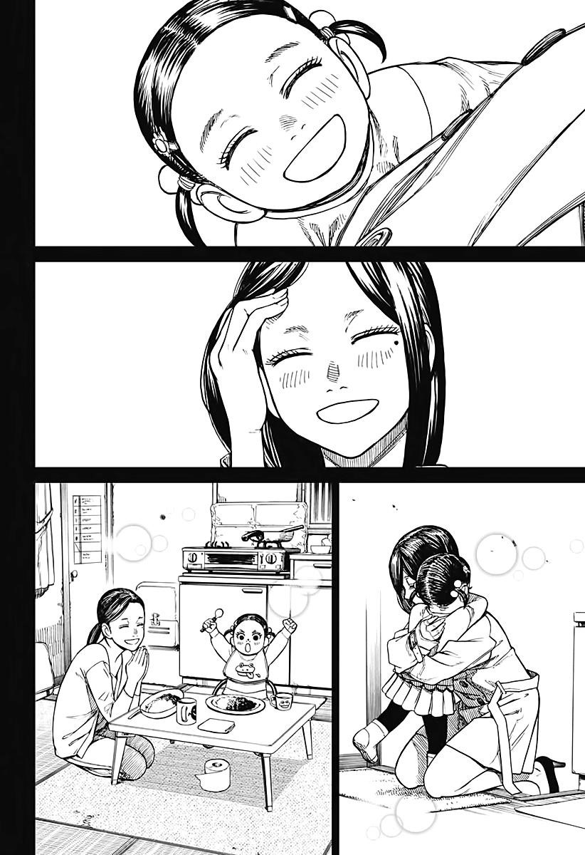 Dandadan Manga Chapter 16 page 13 - Acro-Silky