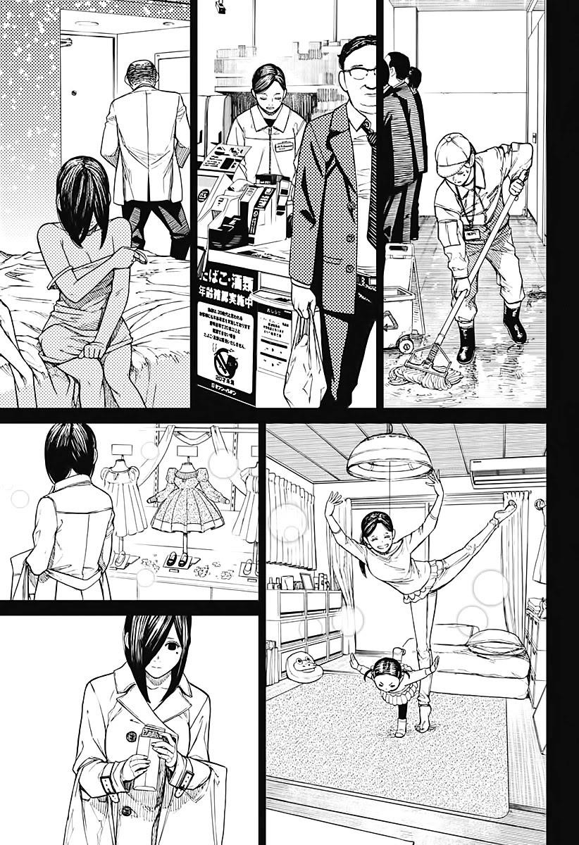 Dandadan Manga Chapter 16 page 14 - Acro-Silky